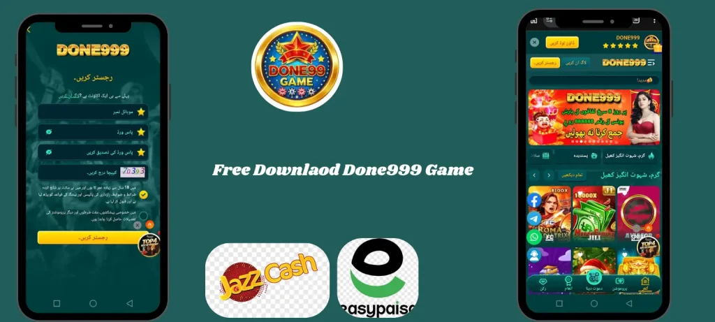 it is about how to register in DONE999 Game login