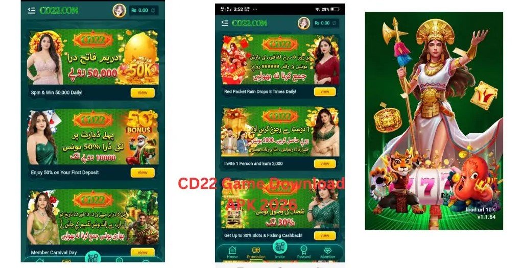 CD22 Game latest Bonus page