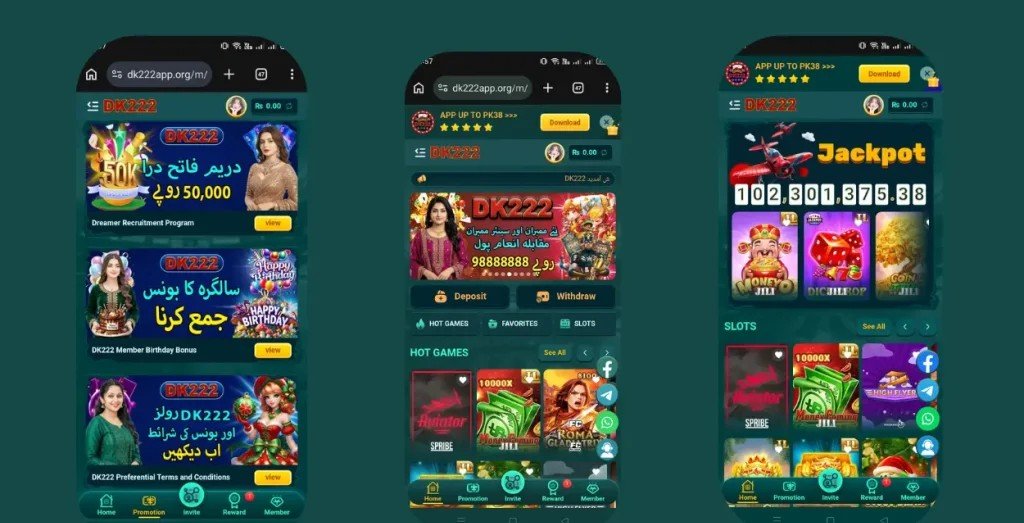 DK222 Game APK Download interface