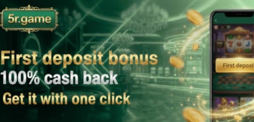 5R Game referral program