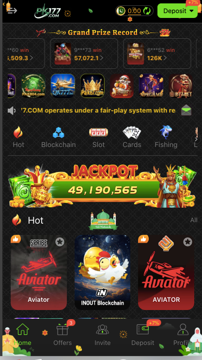 PK177 Game Interface