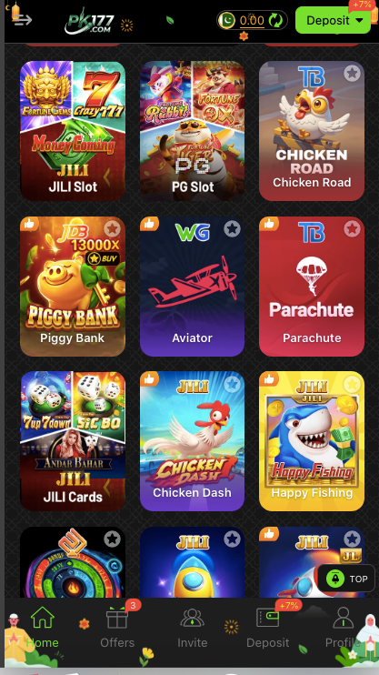 PK177 Game Interface 2