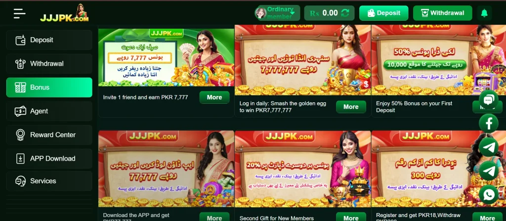 JJJPK Game Latest earning app 2026 bonus page