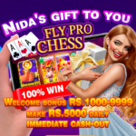 Flying Chess Pro Game online board gameplay interface