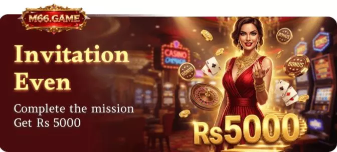 This image show the bonus of invitation