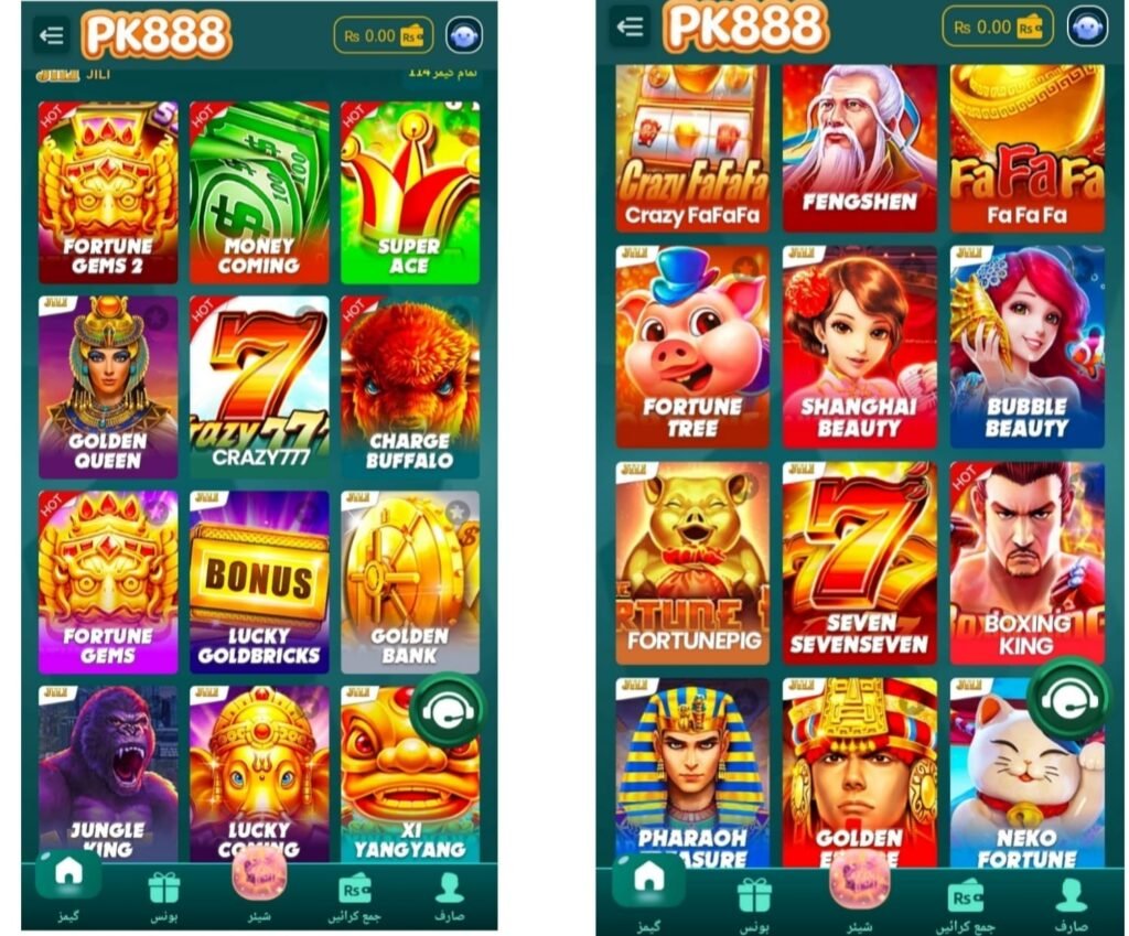 PK888 Game APK Download interface