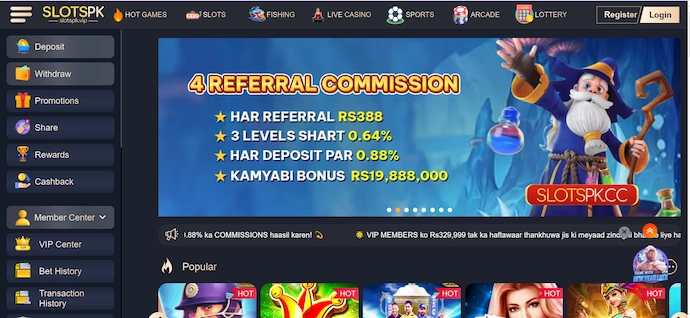 SLOTSPK Game APK Referral page