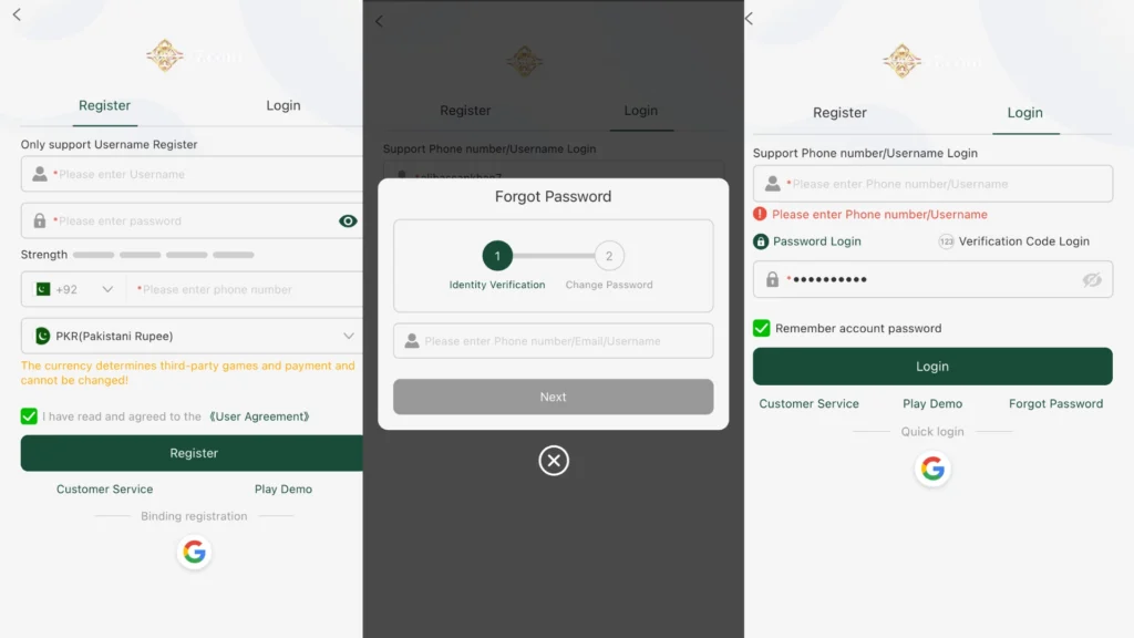 Z7 Game APK Download login page