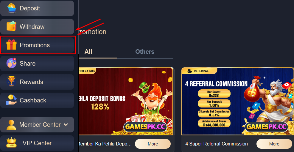 GamesPK REWARDS PAGE