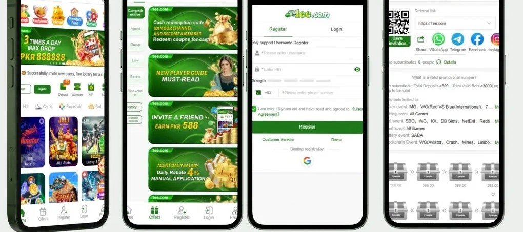 FUN UP 777 Game APK INTERFACE