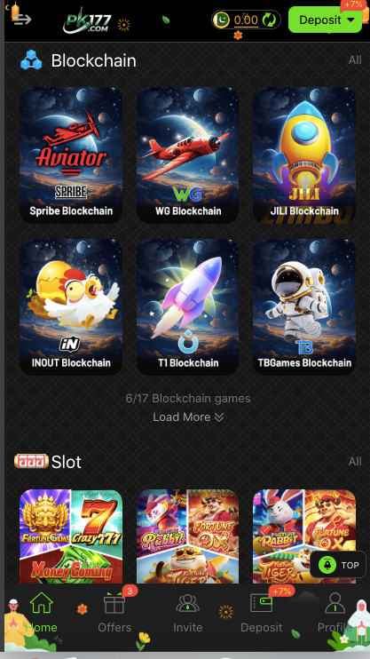 PK177 Game Interface 3