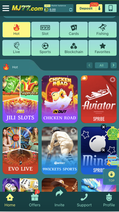 MJ77 Game Interface 1