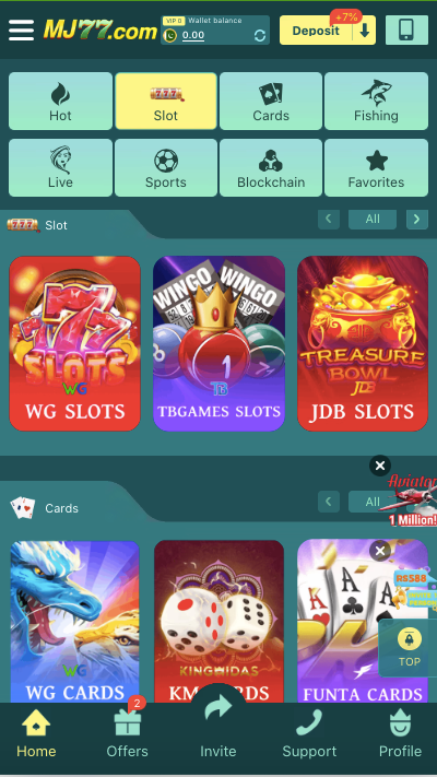 MJ77 Game Interface 2