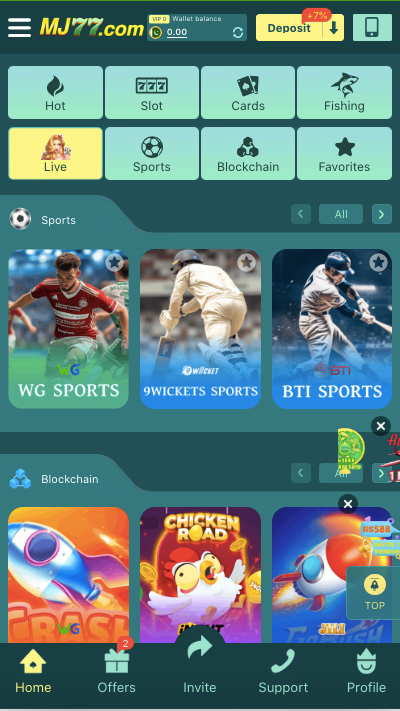 MJ77 Game Interface 3