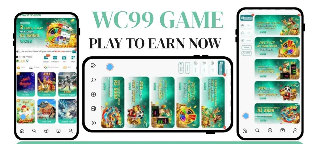 WC99 Game Rewards page