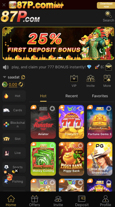 Screenshot of the 87P Game APK interface highlighting beginner-friendly navigation and game selection for users in Pakistan