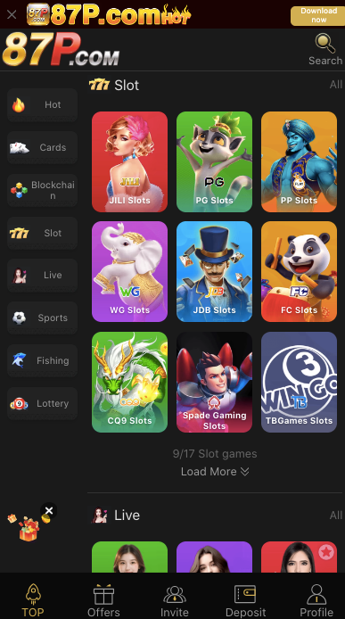 Screenshot of the 87P Game APK interface highlighting beginner-friendly navigation and game selection for users in Pakistan