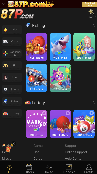 Screenshot of the 87P Game APK interface highlighting beginner-friendly navigation and game selection for users in Pakistan