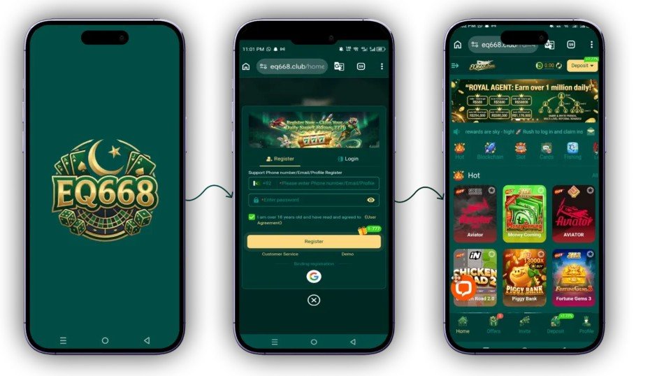 EQ668 Game APL Download Interface Page