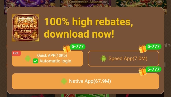 PKR656 Game Download page