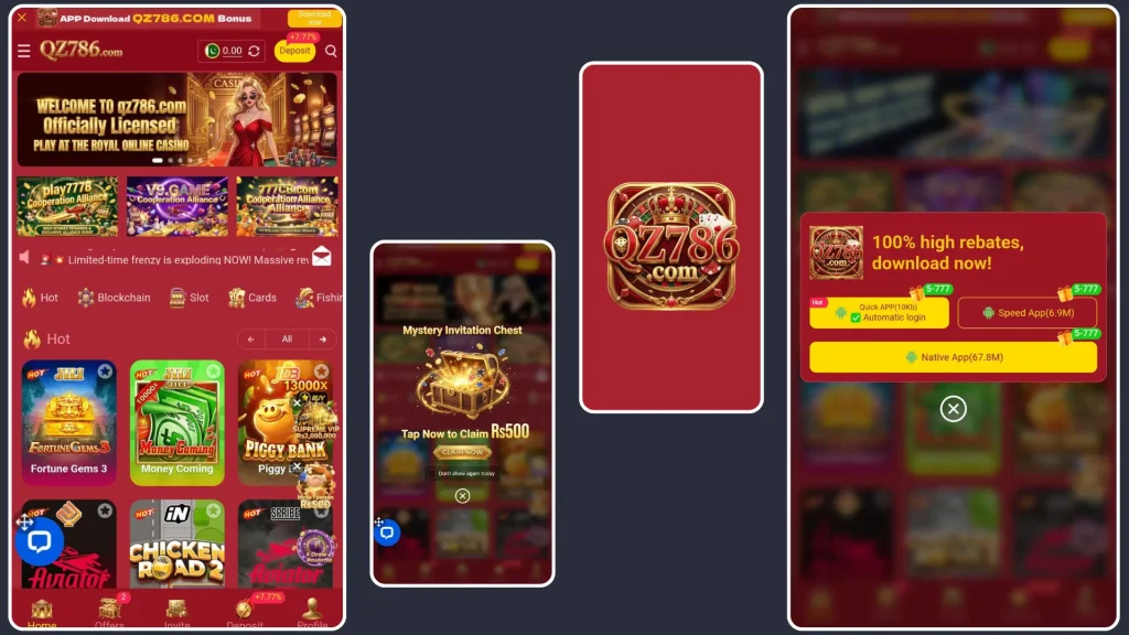 QZ786 Game APK Download latest interface