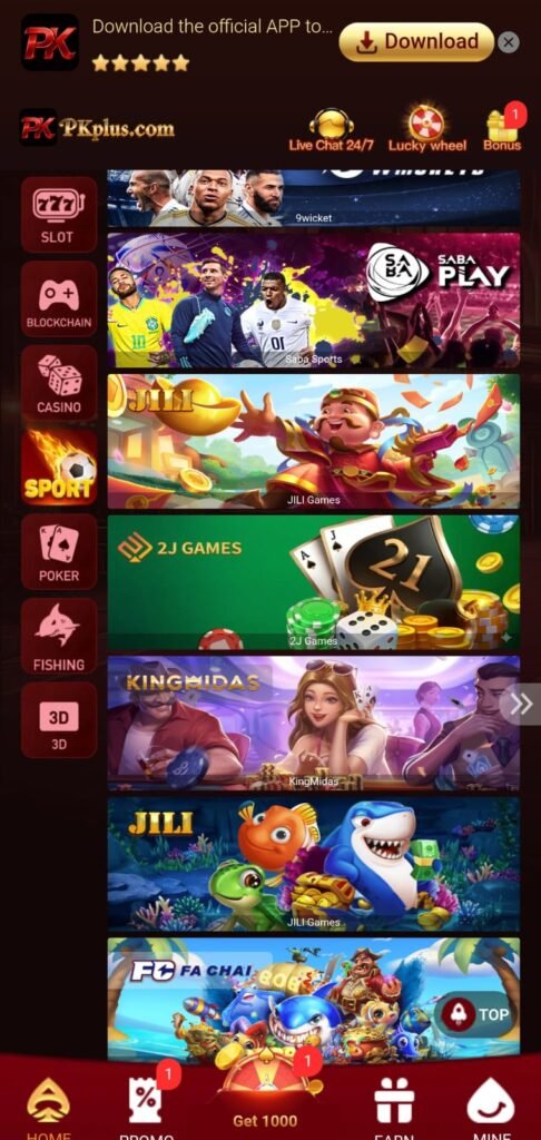 Dice Games PKPlus, Earn Real Money Online