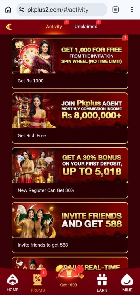 Daily Rewards in APK Download