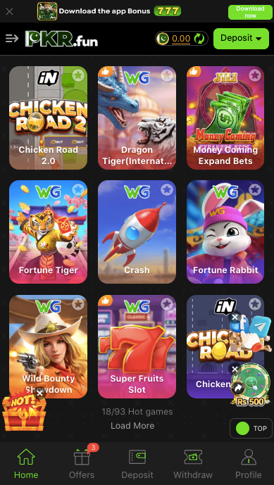 Games Interface