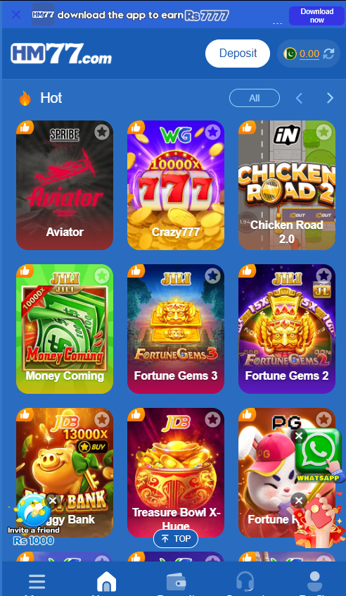 HM77 Game APK Download Interface page
